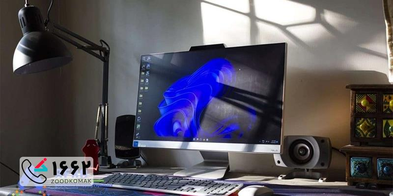 تعمیر آل این وان ایسوس